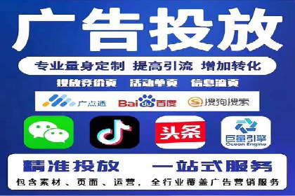 百度推广收费标准揭秘：成功案例分享